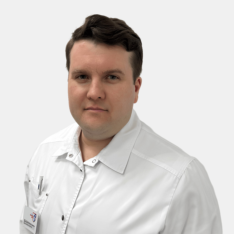 Травматолог-ортопед Блинов Сергей Валерьевич